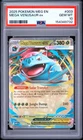 2025 POKEMON MEG EN-MEGA EVOLUTION #003 MEGA VENUSAUR EX PSA 10