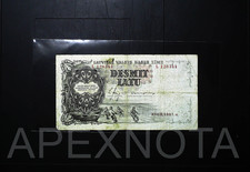 LATVIA 10 LATU 1937 P29 CIRCULATED AS SHOWN WORLDWIDE COMBINED SHIPPING AVAIL