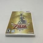The Legend of Zelda: Skyward Sword (Nintendo Wii, 2011) NEW & SEALED US VERSION