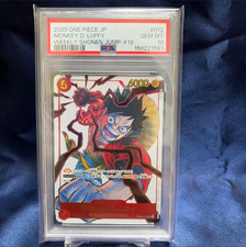 Monkey.D.Luffy [3rd Anniversary] ST01-012 Prices | One Piece Promo