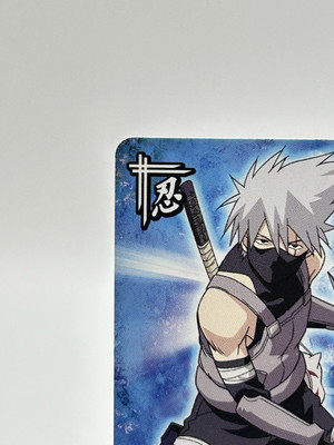 Naruto Ultimate Card Battle 2006 Kakashi Hatake Japanese Pac-un