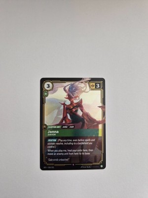 Riftbound: League of Legends Spiritforged - Janna - Savior #053 - FOIL