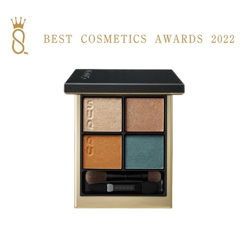 SUQQU Signature Color Eyes Eyeshadow Palette Quad 13 Colors Limited Makeup JAPAN - Picture 16 of 31