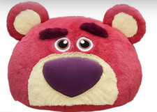 US seller L 40cm Toy Story Lotso PM BIG Dome Cushion 2023 SEGA Free shipping
