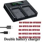 Dual Battery Charger For JVC GY- HM70 HM100 HM100U HM150 HM170U HM180 HM360