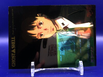 HQ Operator Ghost In The Shell 09 Card Amada 1995 Japanese | eBay