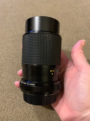 Vivitar 70mm 150mm F3.8 Macro Focusing Auto Zoom 52mm Fixed Mount Zoom Lens (TD)