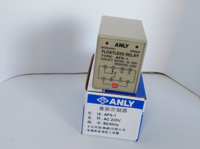 1PC NEW ANLY AFS-1 AFS1 AC220V FLOATLESS RELAY IN BOX BRAND | eBay