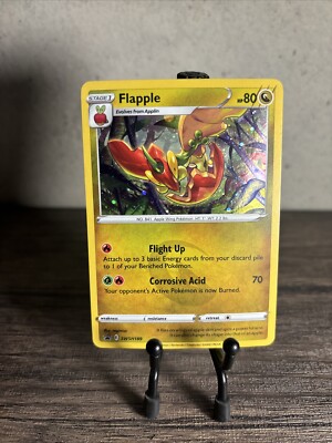 Palvor Sword foil 1枚 s-l1200.jpg