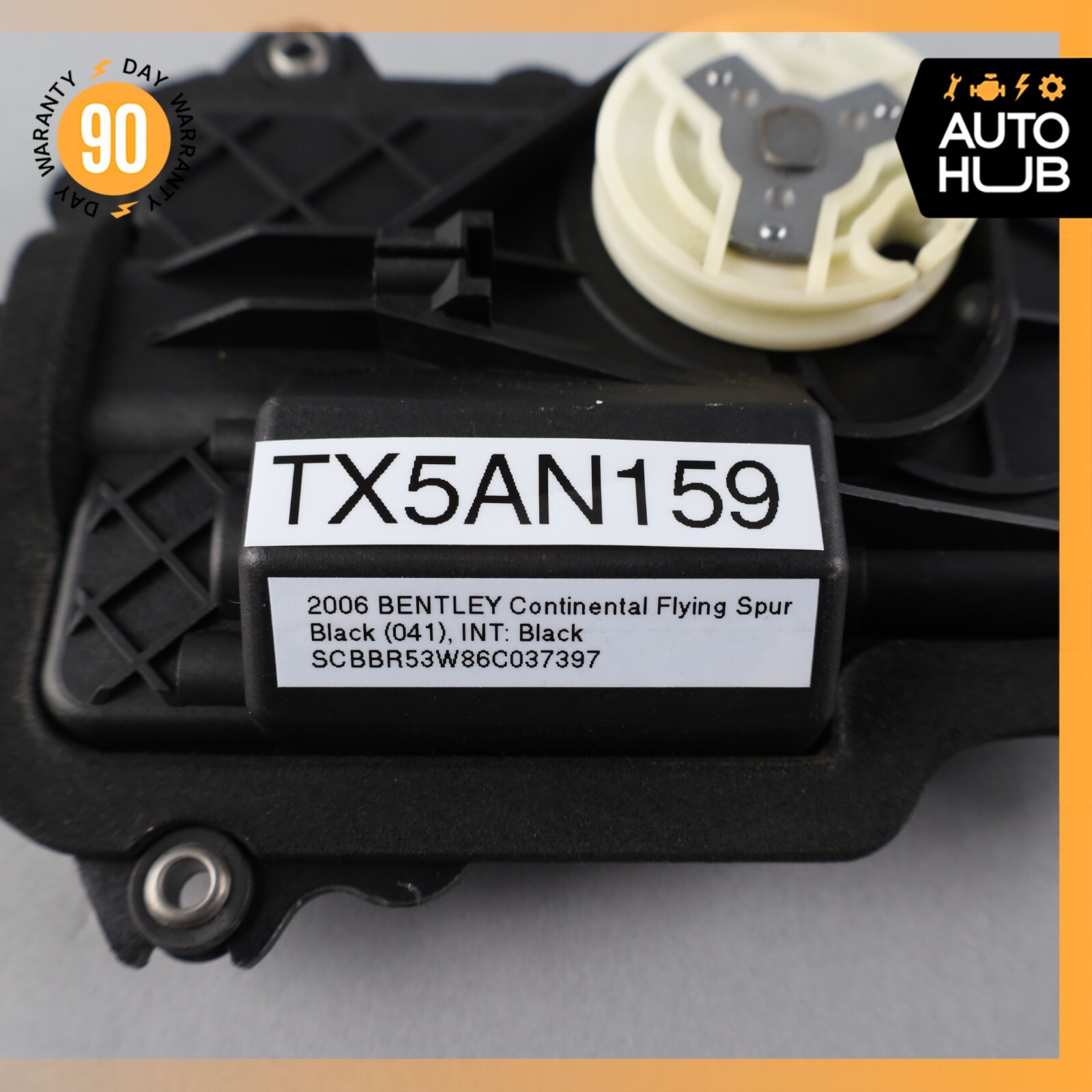 Bentley Continental Flying Spur Front or Rear Door Lock Soft Actuator Motor OEM