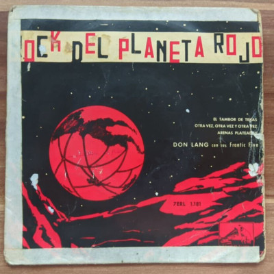 Don Lang Con Sus Frantic Five   Rock Del Planeta Rojo - Spain - 1958 - 7ERL 1181