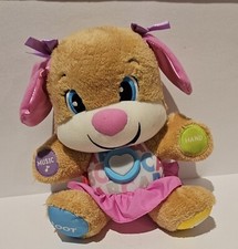 Fisher Price Laugh Learn Smart Stages Sis Interactive Plush Toy Dog Puppy