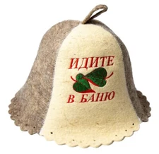 Sauna Hat sheep wool Felt Russian Banya for men for women Bath hair Care