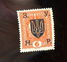 briefmarken - ukraine - lot 1 - lot 78