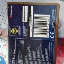 Cardfight!! Vanguard - Majesty Lord Blaster MLB - Magnetic Leather Deck Box Case