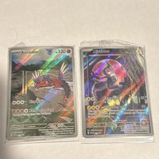 Miraidon Prices | Miraidon List