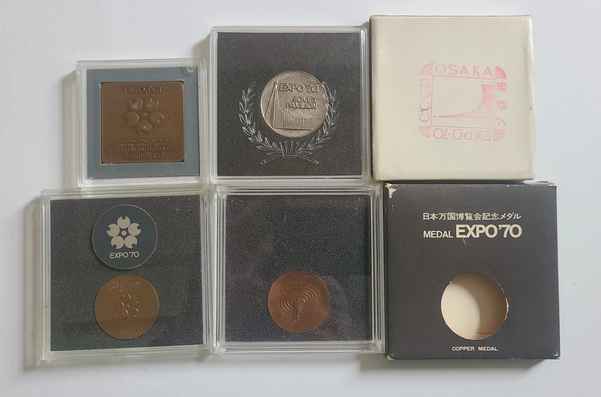 ★年末年始セール！　1970年代 希少価値ジャパンビンテージ CANDA404 1970 Japanese Coins for sale | eBay