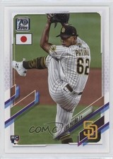 2021 Topps Japan Edition Luis Patino #18 0x4v