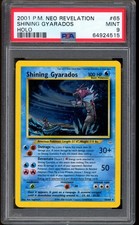 2001 Pokemon Shining Gyarados Neo Revelation ...