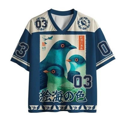 Unisex Petrels Of The Painted Sea Mesh Jersey
