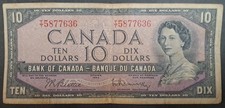 1954 Canada 10 Dollars P79b TT5877637, sigs Beatty-Rasminsky.