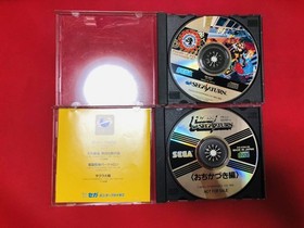 Clockwork Knight olume 1, olume 2, Flash, Sega Saturn, Ochikazuki Hen, s on