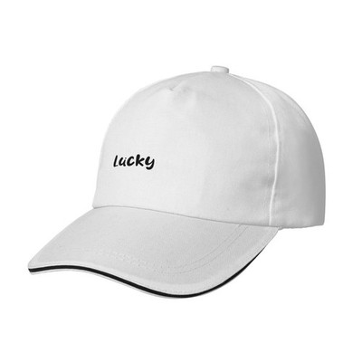 Lucky Classic Adjustable Sports Style Baseball Cap Golf Hat White