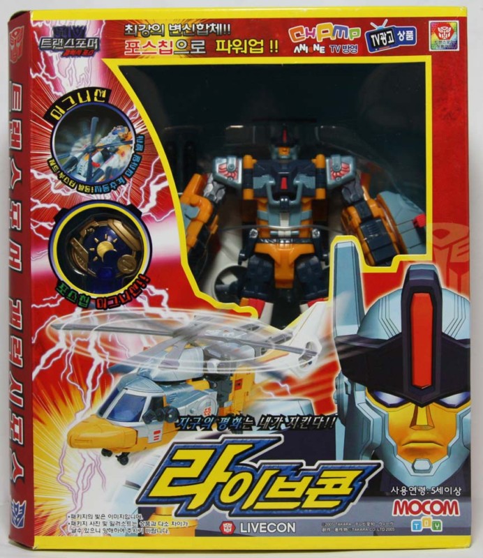 入手困難TAKARA TOMY TRANS FORMERS CONVOY Transformers 35th Anniversary Convoy & Optimus Prime Takara