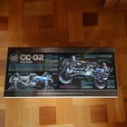 Picture 3 of 8