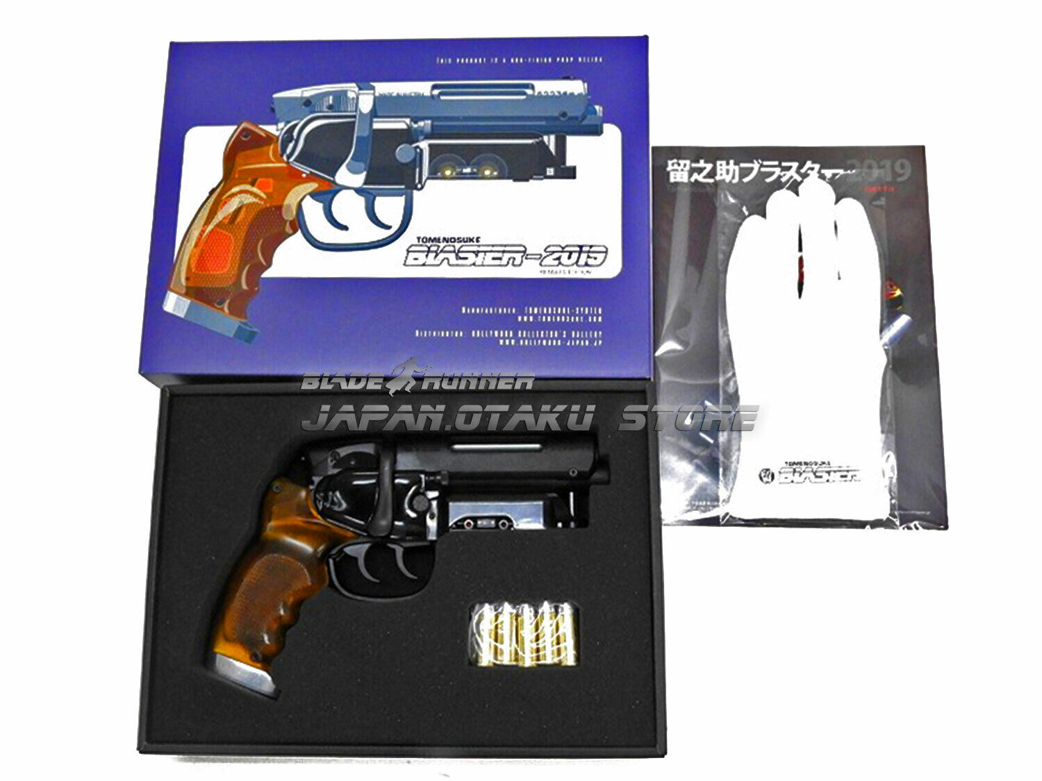 Tomenosuke 2019 RETAILER EDITION BLASTER BLADE RUNNER Deckard with