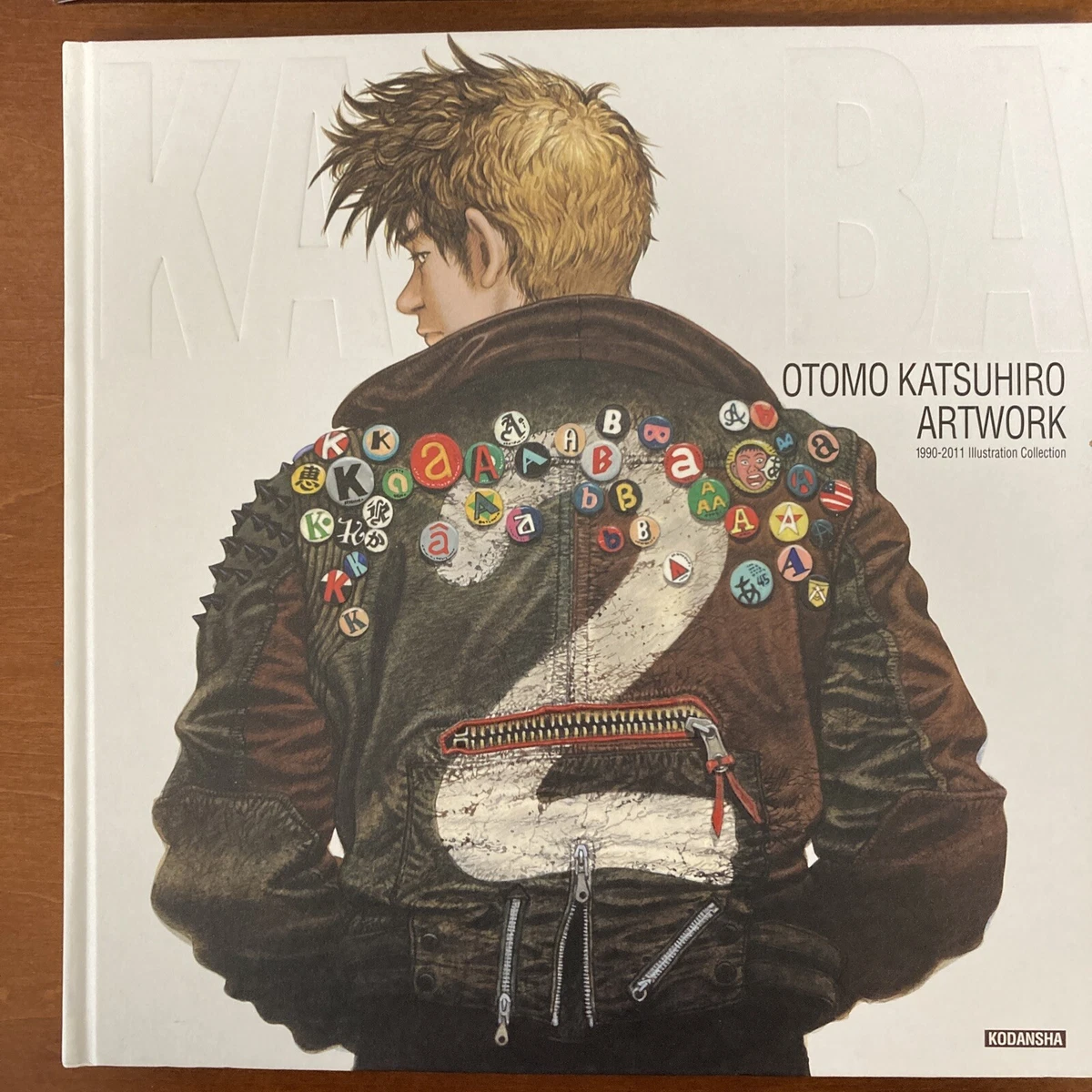 Otomo Katsuhiro Artwork KABA 2 Art Book Illustration