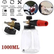 1/4" Snow Foam Cannon Gun Car Wash Soap Lance Sprayer Pressure Washer Bottle US