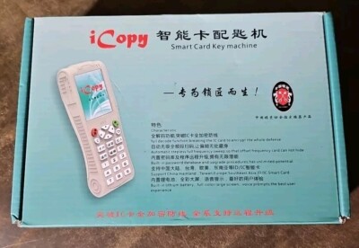 iCopy 3 with Full Decode Function Smart Card Key