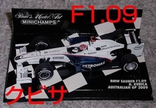 1/43 Bmw Sauber F 1.09 Kubica 2009 Australian Gp
