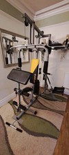 V-Fit ST Multi Gym Home Gym System – Good Condition – Complete – Collection Only