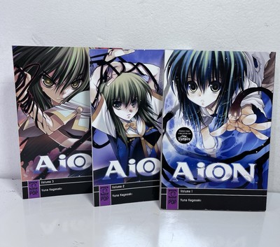 Aion 1, 2, 3 Manga Lot   Fantasy Romance English Tokyopop