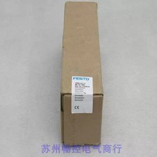 1PCS New FESTO EMMS-AS-55-MK-HS-TMB 1569818