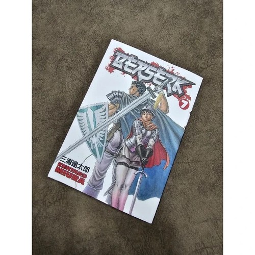 Berserk Manga Band 1-42 EINZEL LOSE englische Version neu von Kentaro Miura - Bild 17 von 52