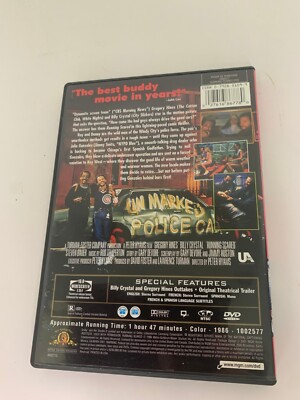 ゾンビ・プレジデント DVD ゾンビ・プレジデント DVD - メルカリ