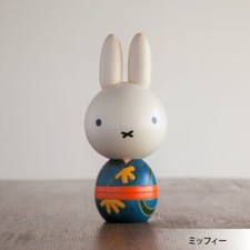 Miffy  Usaburo Collaboration japanese Kokeshi Doll  kinomo - Made in Japan  New