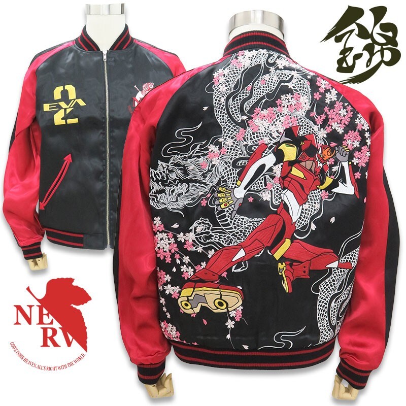 新南鐐二朱銀 古南鐐二朱銀 買取価格相場｜骨董品買取 緑和堂