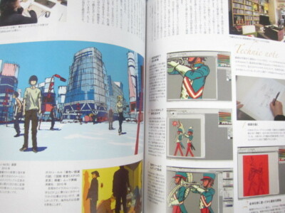 ILLUSTRATION 3/2013 No. 197 Magazine Art Book MASAKAZU KATSURA