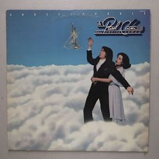 The Paul Cacia Band ft Janine Cameo Unbelievable Vinyl LP Alexander St Exc 55