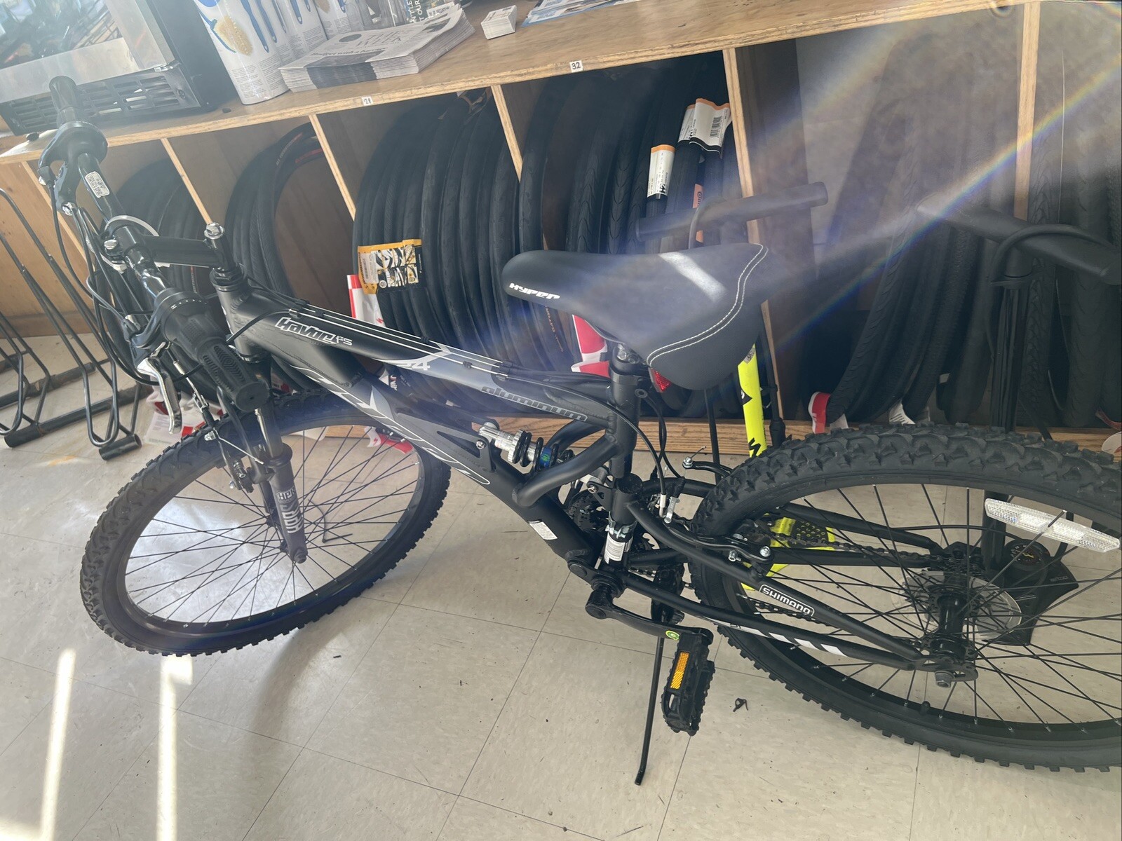 Hyper Bike