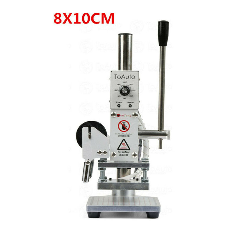 110V 8*10CM Leather Gold Embossing Logo Press Manual Hot Foil Stamping Machine
