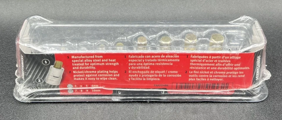 SNAP-ON 208EFTAMXSY 1/4" 3/8" DR STUBBY METRIC HEX SOCKET DRIVER SET (MVP033961) - Image 3 of 3