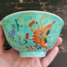 乾隆标记切入中国古董碗| eBay