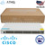 Cisco CBS250-48T-4X 48-Port Gigabit Smart Managed Switch 4x 10G SFP+ NA Refresh