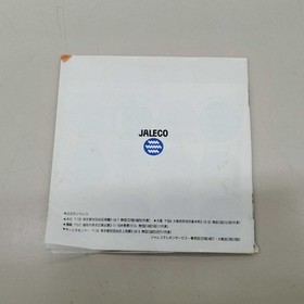 Famicom Software Pizza Pop Jaleko LP329