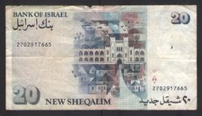 Israel 20 New Sheqalim 1993 Banknote.